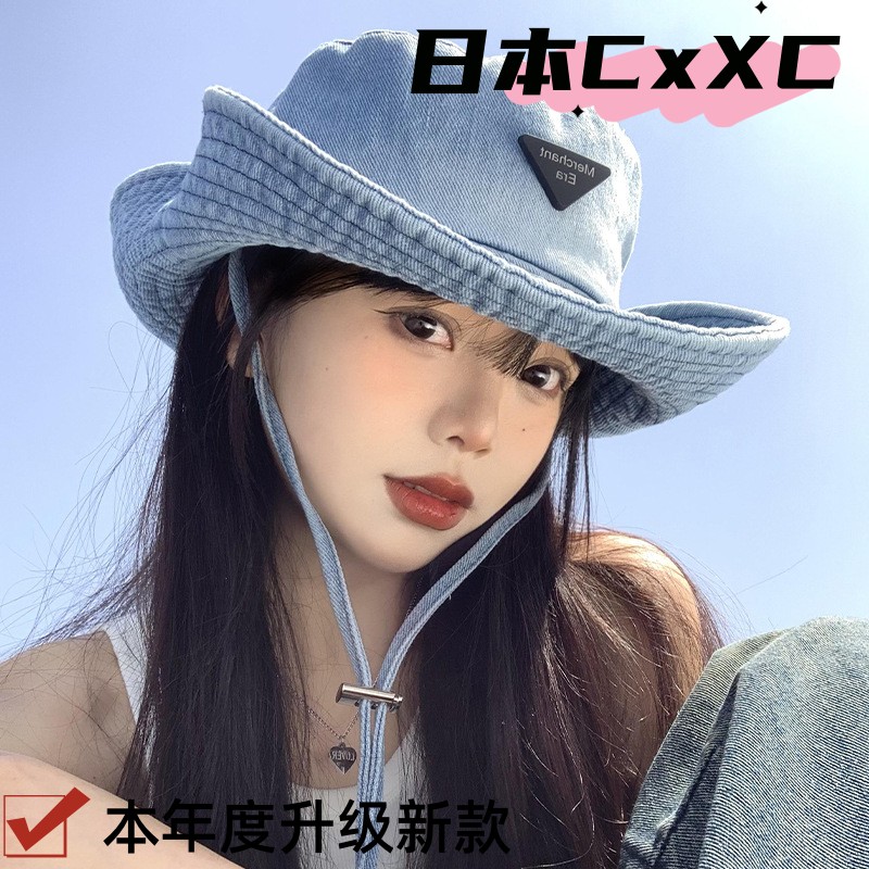 韩版休闲帽子女户外登山帽大头围显脸小渔夫帽复古百搭水洗牛e624