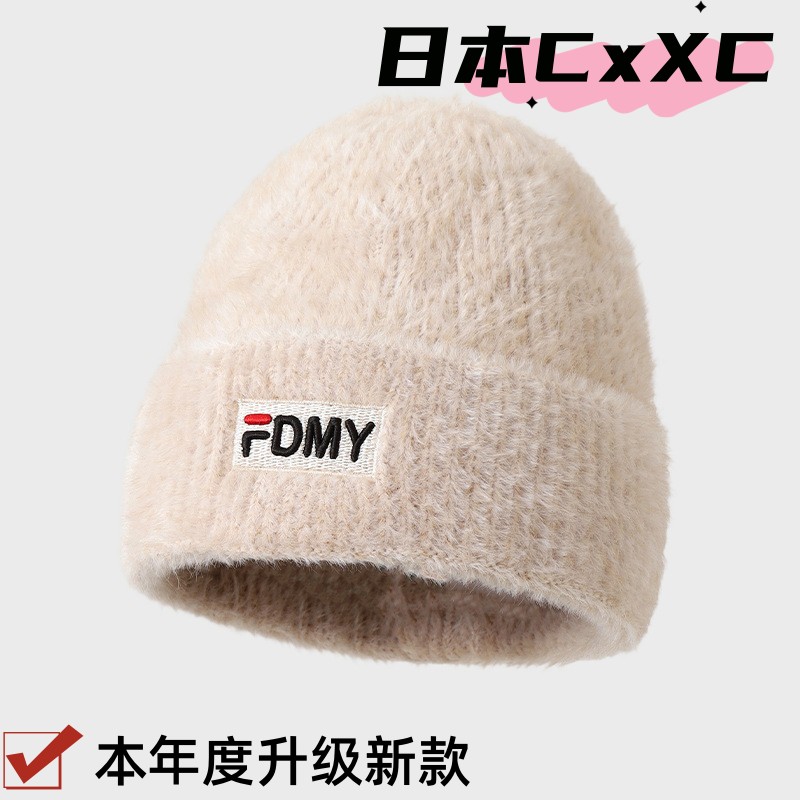 冬天帽子女美式字母标针织毛线帽时尚百搭包头帽保暖显脸小毛e948