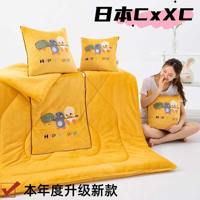 多功能二合一抱枕两被子两用加厚抱枕车载靠枕靠垫被实用礼品ES45