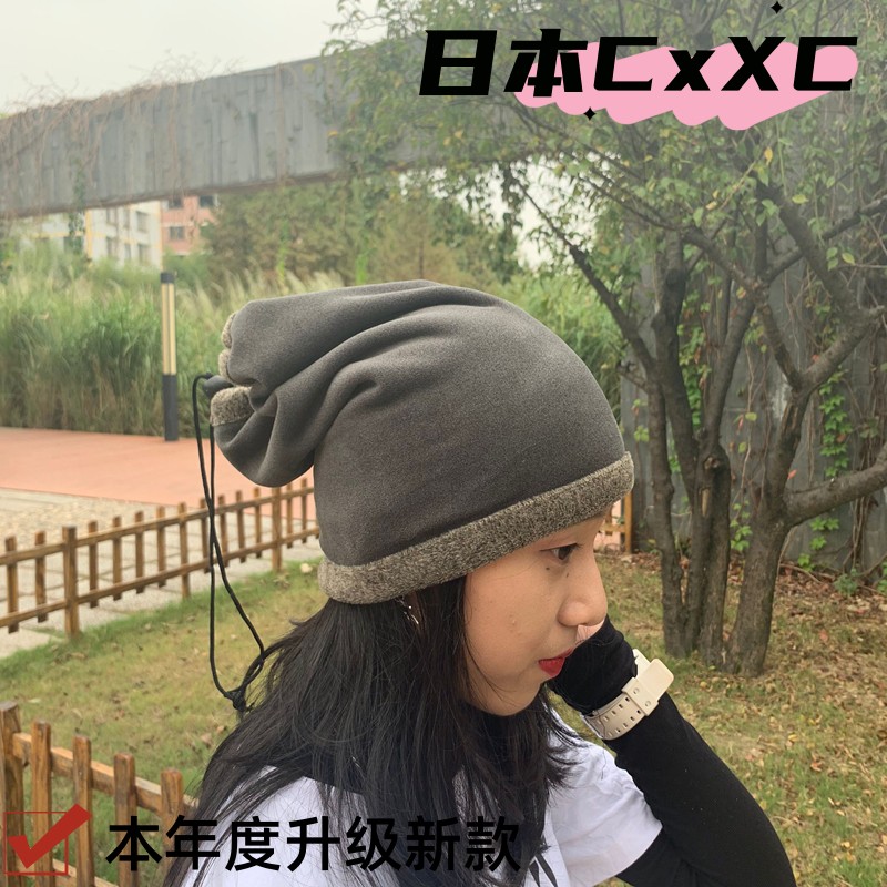 秋冬厚围脖加绒加男女保暖套头围脖户外骑行面罩韩版运动防风头套