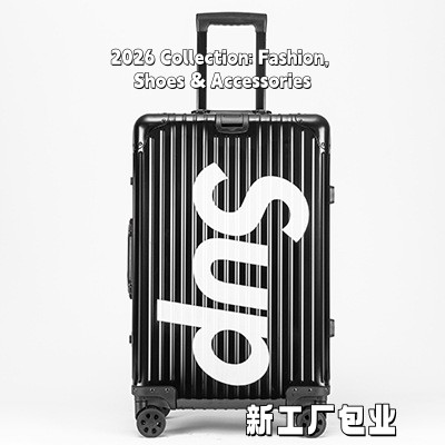德国全铝镁合金拉杆箱20寸登机箱男女商务旅行箱红色黑色SUPSE57