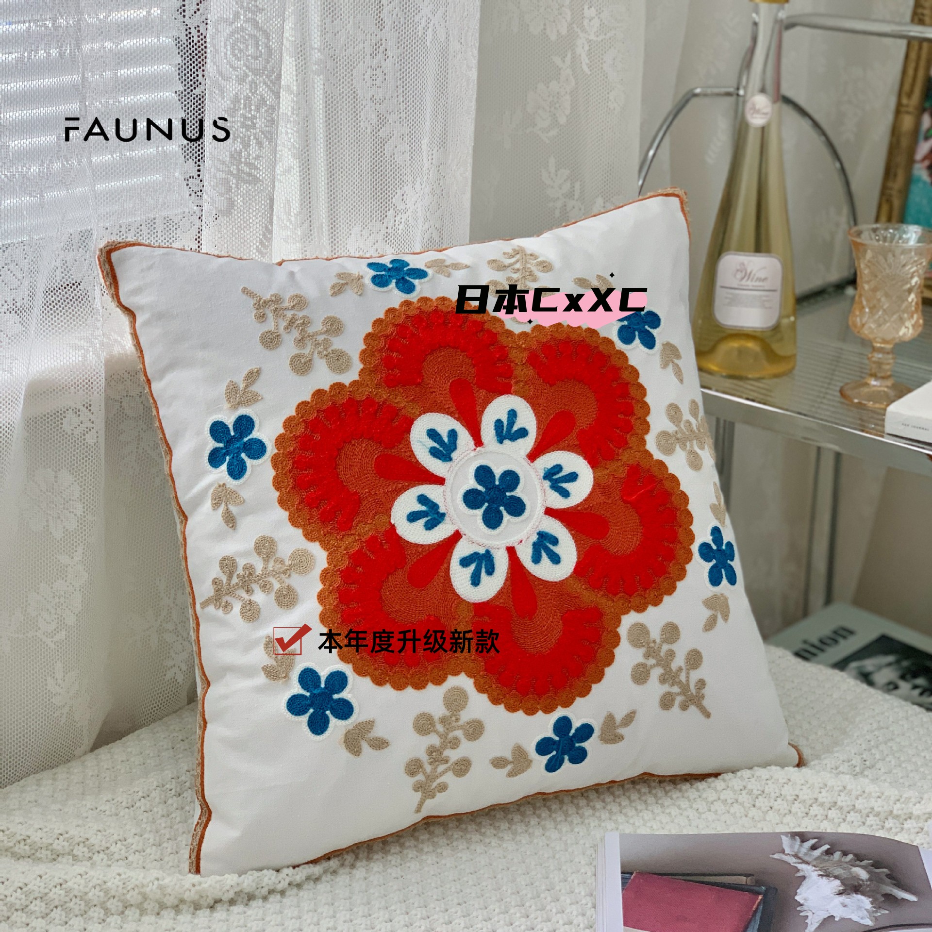 高品质民族风花卉新中式刺绣客厅沙发抱枕美式毛巾绣靠垫套ES15