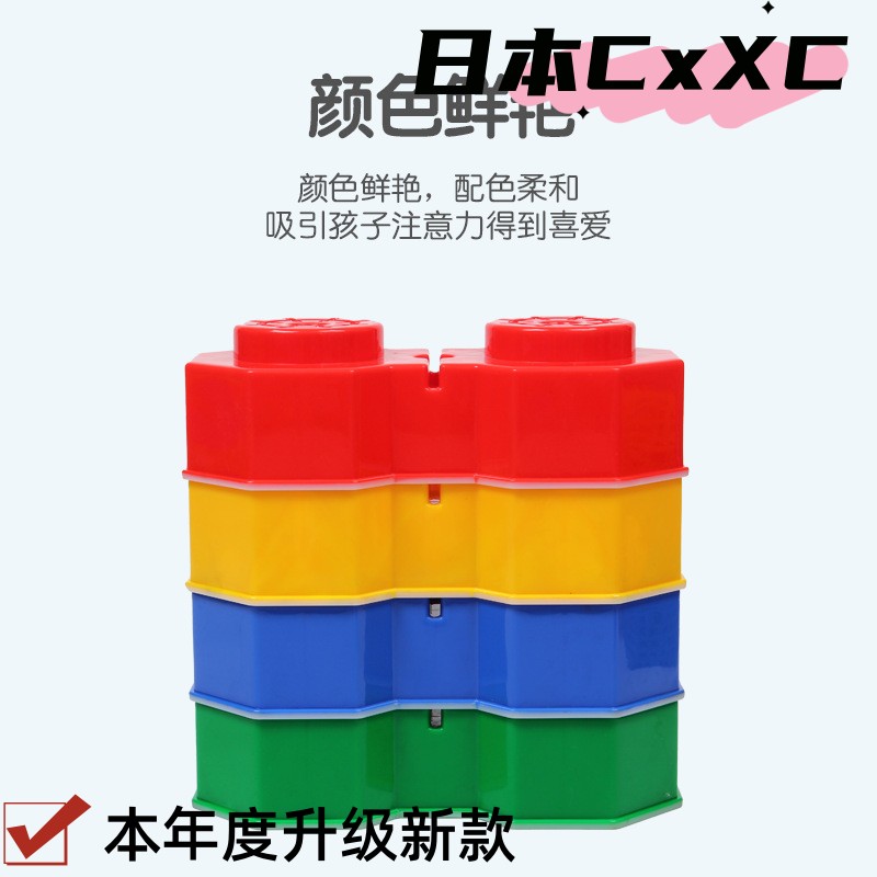 儿童数字方块积木雪花片3到6岁12塑料正方形拼图益智拼装接插玩具