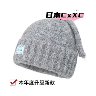 韩里韩气的帽子秋冬新款字母贴布针织帽日系加厚保暖毛线帽子女字