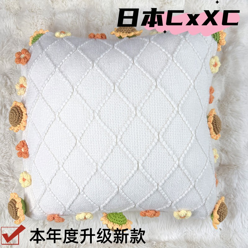 结婚喜字抱枕一对婚房布置客厅新婚压床创意双喜靠枕婚庆用品手工