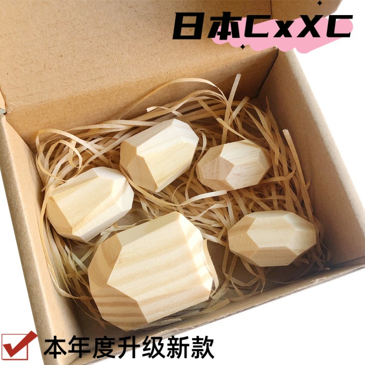 木制彩色堆叠石头叠叠乐玩具儿童彩虹积木叠叠高儿童益智拼搭桌游