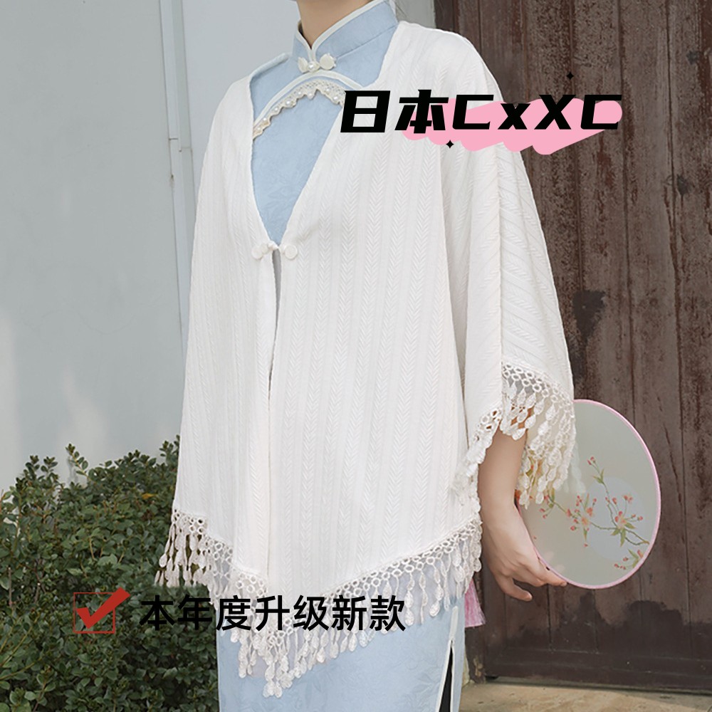 复古文艺秋冬百搭针织开衫民国风外套搭配旗袍披肩斗篷2025新款