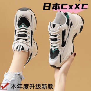 鞋子女鞋配裙子内增高炸街老爹鞋女ins潮超火2026秋冬季新款韩版