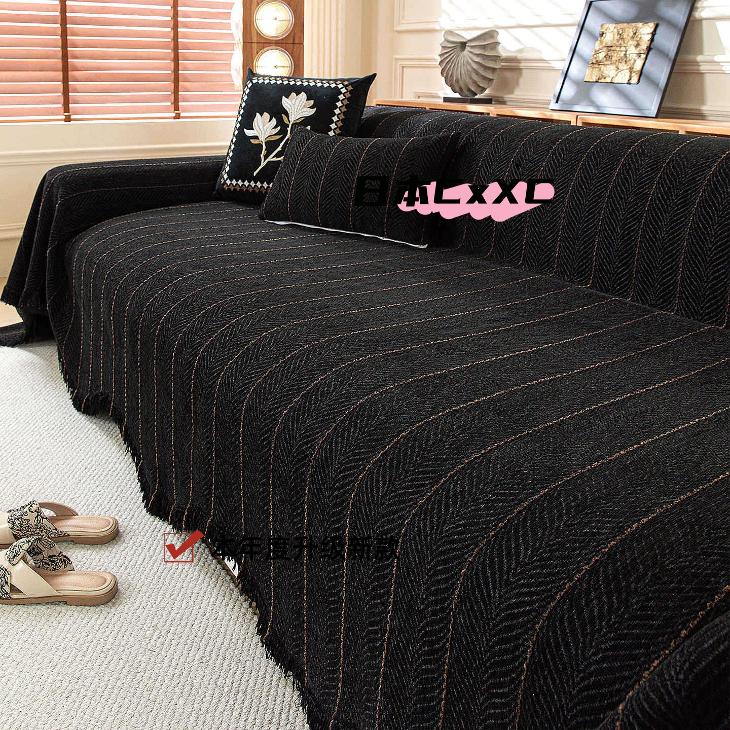 四季通用雪尼尔沙发盖布盖巾2025新款简约现代防滑防猫抓沙发e076