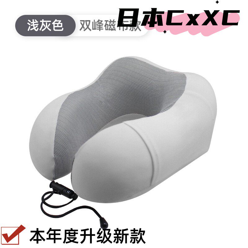 旅行便携u型枕飞机护颈枕脖枕脖子靠枕坐车头枕颈椎睡觉枕头uES91