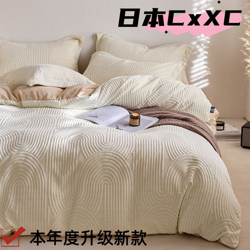 A类高端轻奢牛奶绒四件套冬季珊瑚绒双面绒加厚毛绒床单加绒EE72