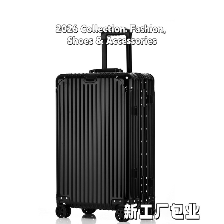 德国旅行箱全铝镁合金拉杆箱26寸抗摔男红色高档行李箱女20登SE83
