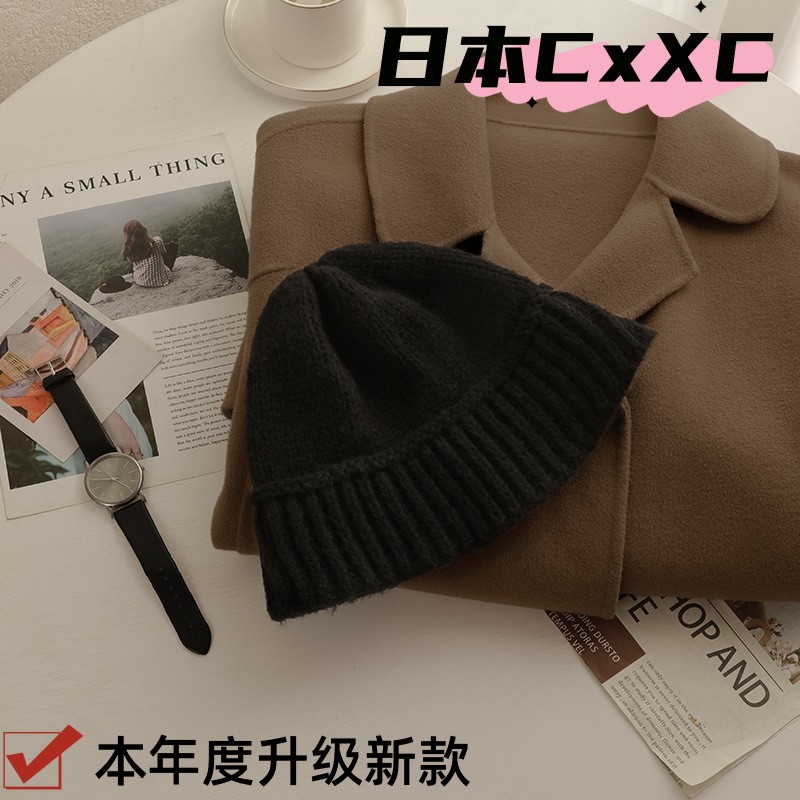 韩国东大门毛线渔夫帽女秋冬韩版百搭显脸小网红保暖针织水桶帽子