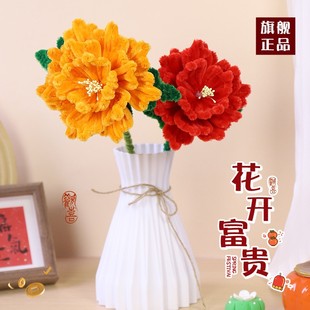 家居装 梅花仿真花枝舞蹈道具古风摄影拍照假花汉服手持中式 饰摆件
