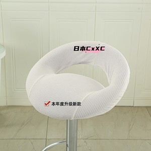 现代简约酒杯椅套红色半圆弧皮升降吧台椅高级座椅带靠背E01