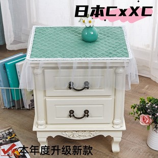 新款 床头柜罩柜子防尘罩保险柜桌布通用全包保护套盖布遮丑巾E73