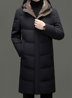 牛奶丝面料加厚长款羽绒服男冬季新款简约保暖羽绒服福利团购xl42