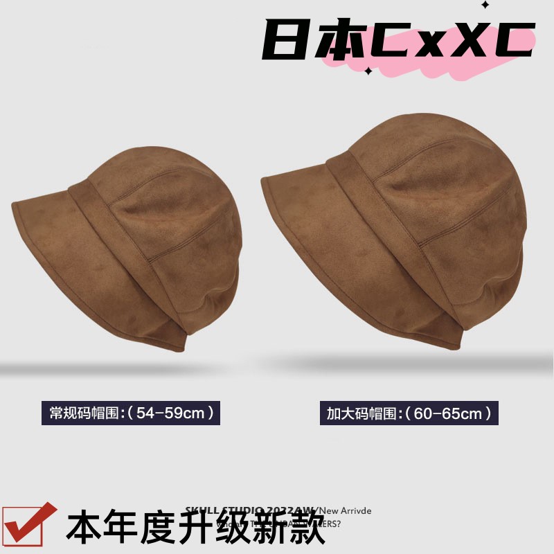 帽子女秋冬渔夫帽堆堆帽贝蕾帽三合一八角帽大脸遮阳大檐帽