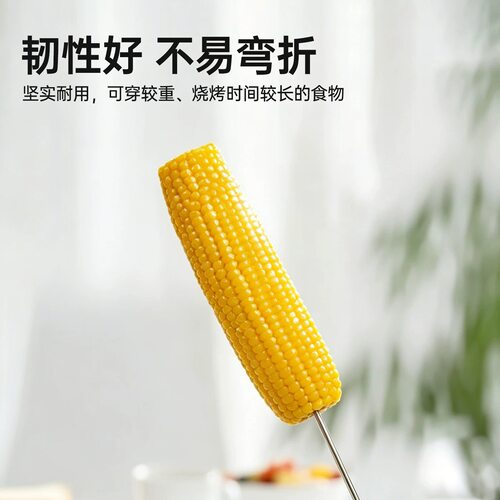 不锈钢签子特细钎子烤串用具铁签小肉串羊肉串烧烤针厂4