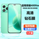 庆登适用荣耀400lite钢化膜honor400手机膜新款 全屏覆盖h0n0r400防摔保护贴膜高清抗蓝光玻璃防爆贴膜400lite