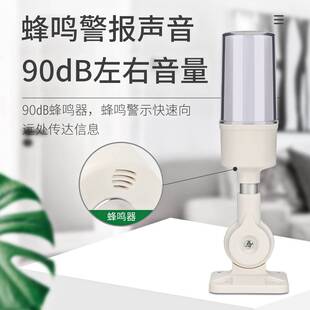 惊羽JY-I3一层三色灯机床设备信号塔灯24V流水线报警指示灯220V