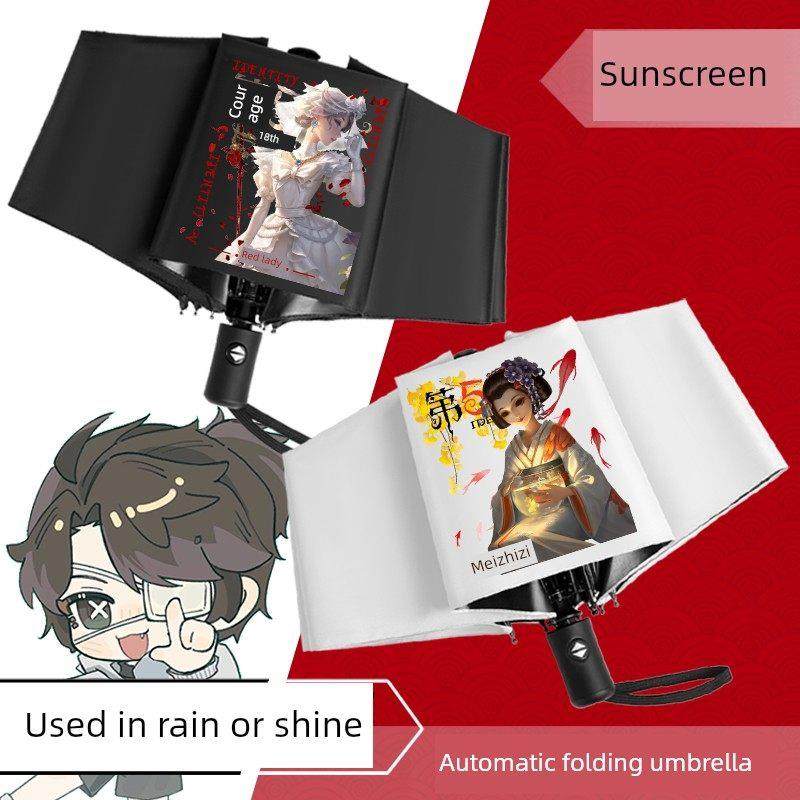 身份V伞囚犯女孩乙烯基防晒霜自动折叠红蝴蝶红女士雨或阳光伞