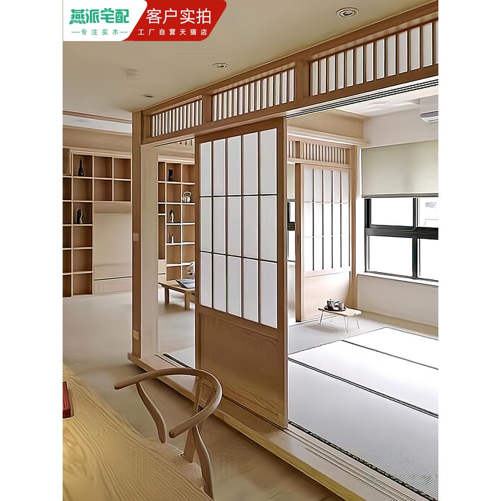 推拉门隔断门格子门折叠门新中式原木风隔断诧极风隔断门定做移门