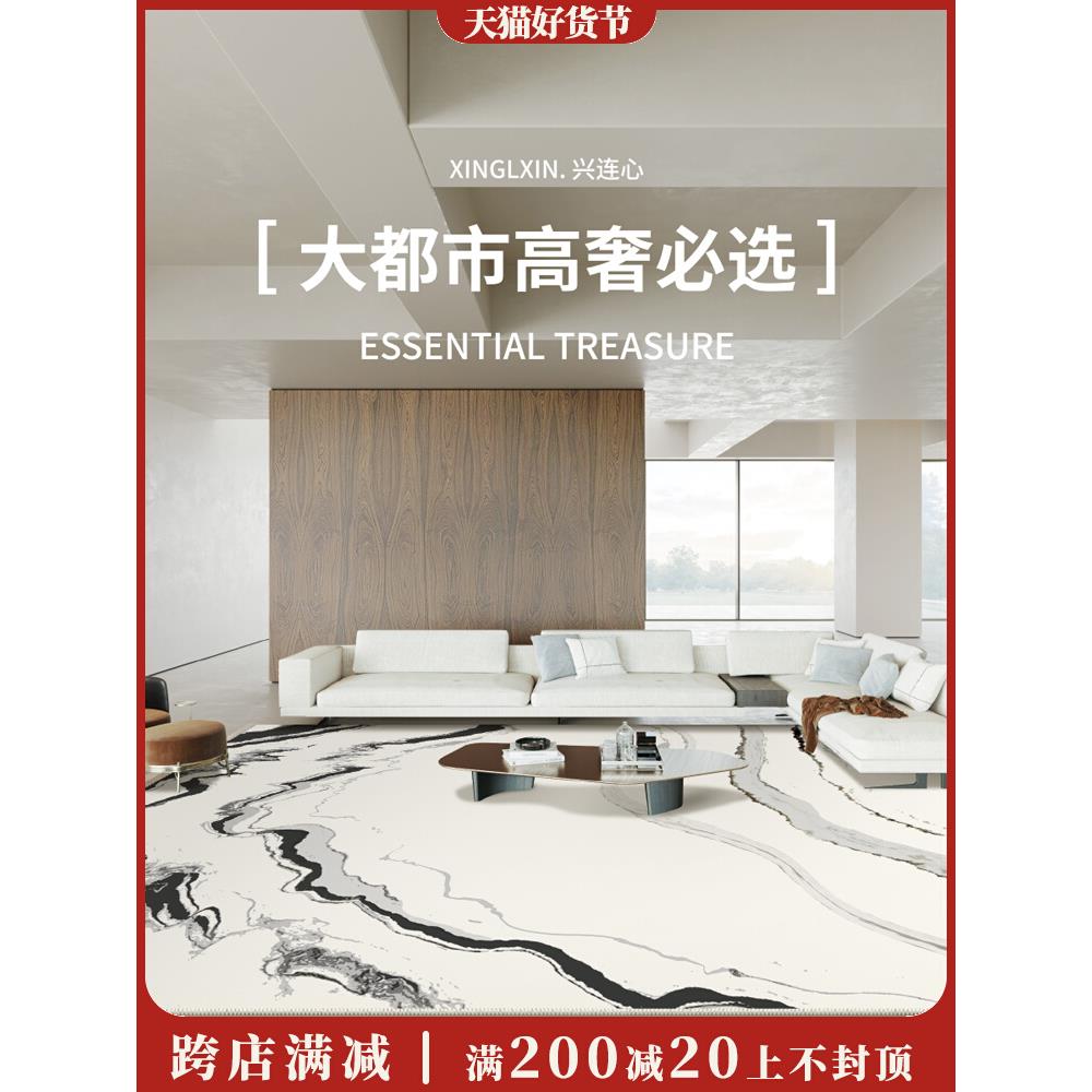 地毯客厅卧室满铺2025新款法式简约轻奢高级仿羊绒沙发茶几毯地垫