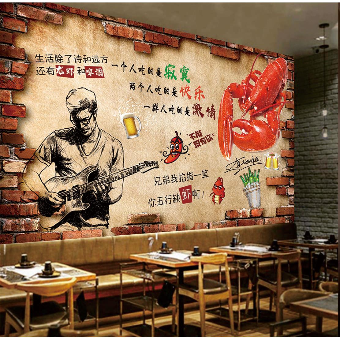 小龙虾烤鱼店墙面装饰画饭店烧烤背景墙墙纸贴画贴纸创意墙贴自粘图片