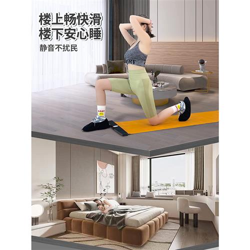滑行垫滑雪机健身家用室内模拟速滑冰毯腿部锻炼训练静音运动器材