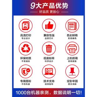 312Rc 263Rc 351Rc 401Rc 601D 适用于夏普Sf 501Dc S262Rc