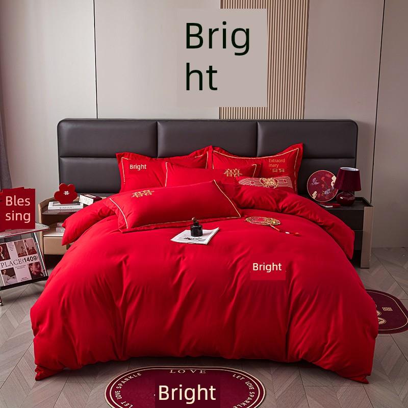 结婚大红色床单四件套轻奢简约水洗磨毛新娘婚庆陪嫁床笠套件被套