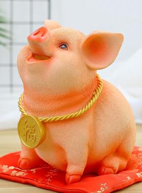 卡通猪存钱罐儿童储钱罐女创意生日礼物男孩零钱罐客厅招财猪摆件