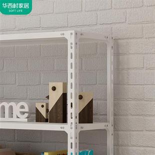 华西村轻型角钢货架 家用仓储展示架 仓库置物架超市储物角铁架子