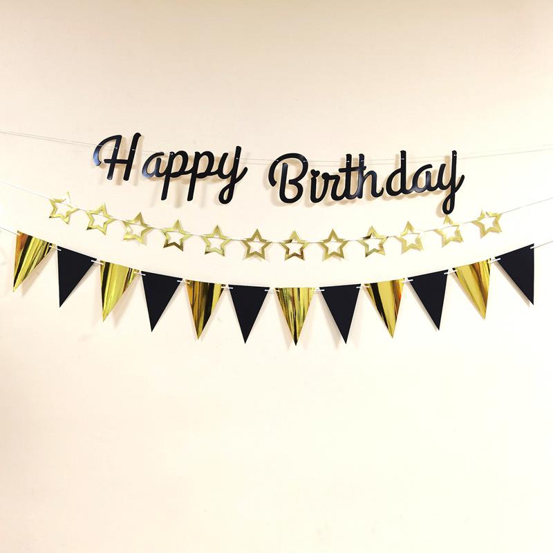 生日快乐彩旗拉花happy birthday字母拉旗背景墙装饰场景布置套餐