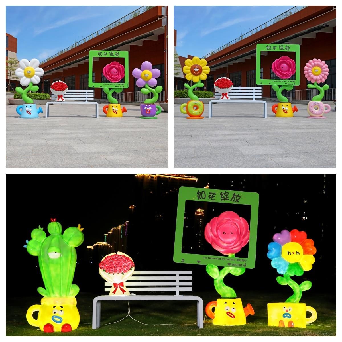 户外卡通花朵玻璃钢雕塑花店公园园林海边景区草坪网红打卡装饰品