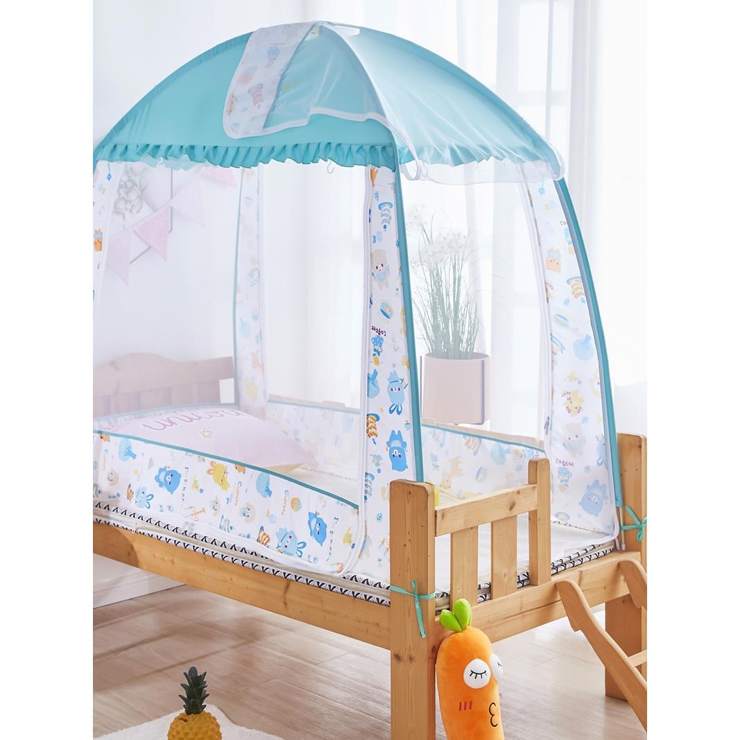 婴儿床蚊帐58*104 65*120蒙古包儿童床168*88 180*100公主风格