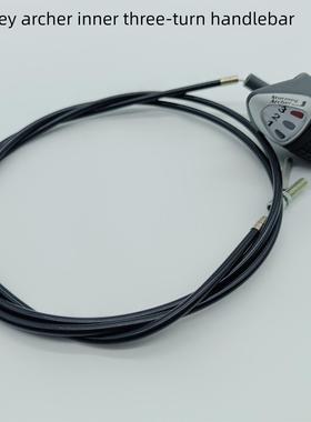 施图美爱驰STURMEY ARCHER内三速变速器 转把 右手三速转把