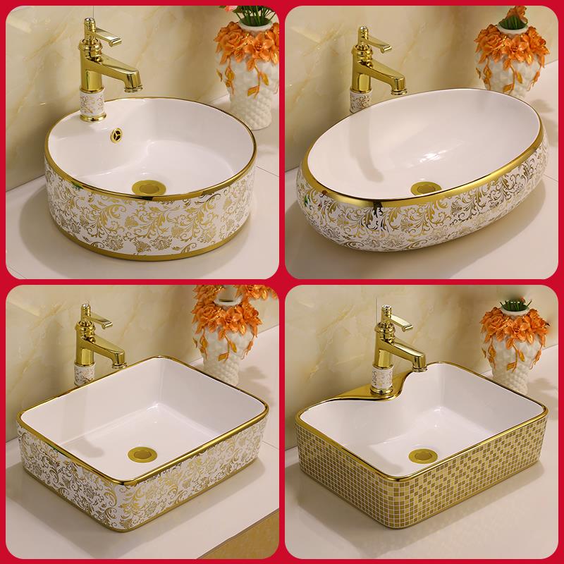 欧式镀金色洗手盆陶瓷台上盆长方形椭圆形洗脸盆洗漱台盆洗面盆池