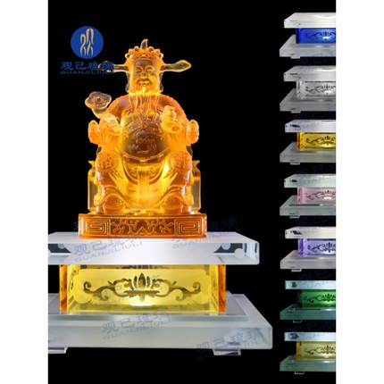 琉璃水晶金刚底座LED发光须弥加高佛台佛堂供座供奉佛像佛具用品