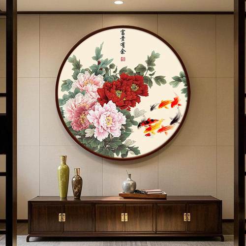 牡丹挂画 画聚财九鱼图锦鲤圆轻奢花开 富贵客厅装饰画 画玄中关