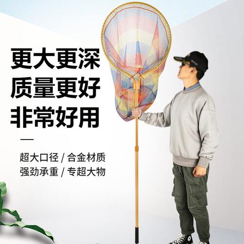 抓狗网兜流浪猫救助捕狗神器受伤猫狗加厚双管六角不锈钢一体抄网
