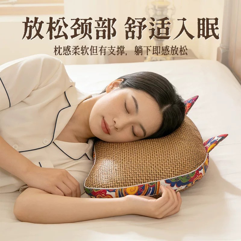 夏凉席枕猫耳枕可爱儿童枕舒适凉爽夏季凉枕护颈枕头放松舒适颈部