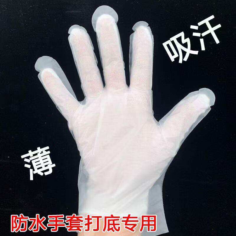 白手套纯棉防汗薄纱布一次性打底内衬超薄透气夏季男女款礼仪文玩