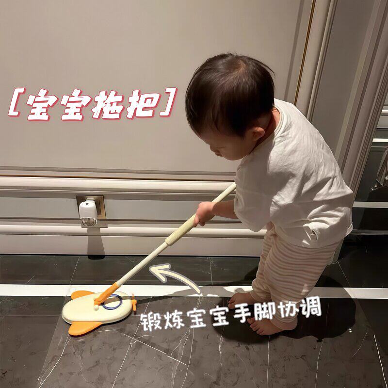 儿童拖把家用小孩宝宝专用幼儿园小朋友拖布套装拖地工具迷你地拖