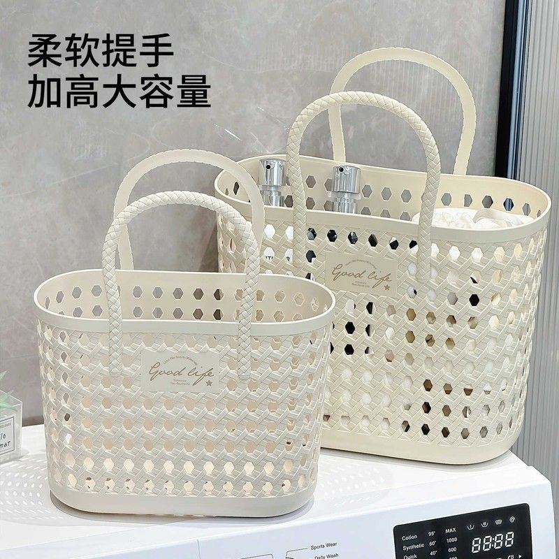 洗澡提篮女高颜值大号手提浴筐小篮子家用浴室洗漱塑料镂空收纳筐