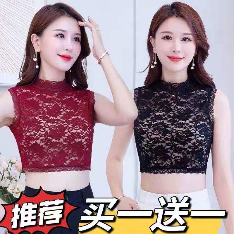 新款花边蕾丝假领子女百搭秋冬半高领内搭背心女式打底衫显女人味
