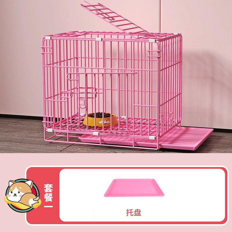 疯狂爱猫笼子狗笼子小型犬兔子笼带厕所家用室内中型犬猫铁丝笼