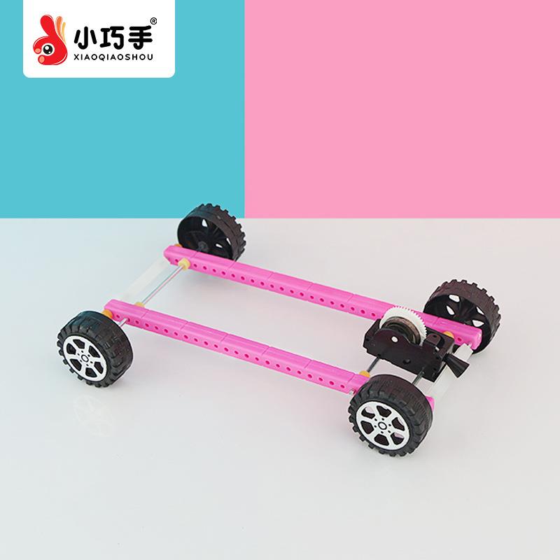 steam科技小制作惯性小车diy手工发条回力滑行小车科学实验材料