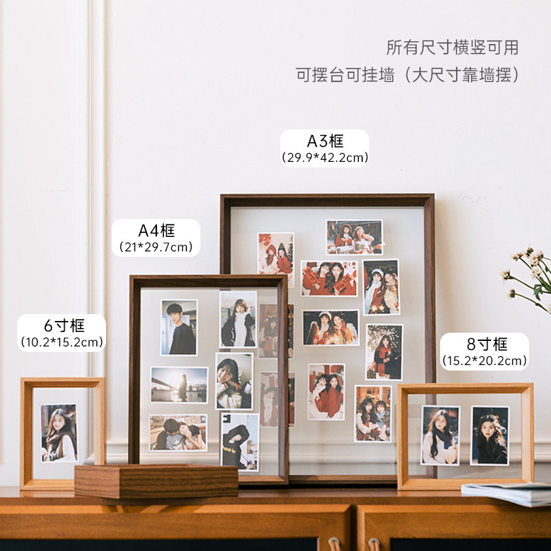 拍立得相框小卡展示架框明信片照片diy摆台双面透明收藏A4框收纳